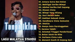 Download lagu Koleksi Lagu Malaysia Slow Rock | IKLIM Full Album - Antara Sutra Dan Bulan, Mahligai Seribu Mimpi mp3 Download lagu Koleksi Lagu Malaysia Slow Rock | IKLIM Full Album - Antara Sutra Dan Bulan, Mahligai Seribu Mimpi mp3