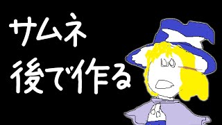 鳴潮　なんか面白そうなゲームが出たようなのでやる生声配信