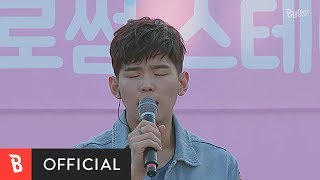 [BugsTV] Paul Kim (폴킴) - My Love (내 사랑)