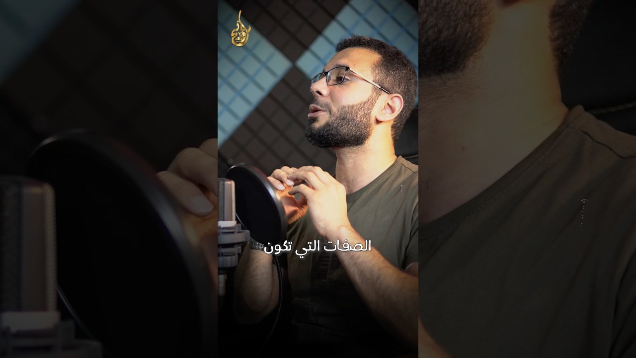 لا ترفع سقف توقعاتك مع الناس