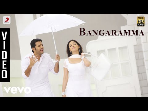 బంగారమ్మ