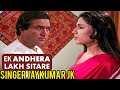 Ek Andhera Lakh Sitare Rajeshkhanna Kishorekumarsongs
