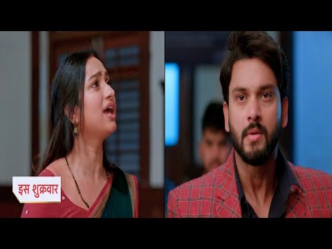 12 February 2026 Shehzadi Hai Tu Dil Ki Today Episode Update || shehzadi hai tu dil ki||Drama Update