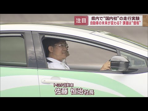 合成ガソリン - 定義