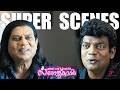 Padmasree Bharat Dr Saroj Kumar Super Scenes Fame Falls When Ego Rises Suraj