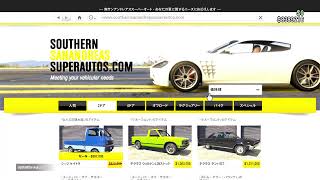 GTAonline🔫PS5版👀てぇい&ちょこ