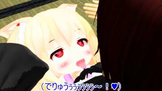 【東方MMD紙芝居】 突然遊びに来た影狼と相変わらず影狼の獣臭さに精通する藍君 【動画切り抜き】