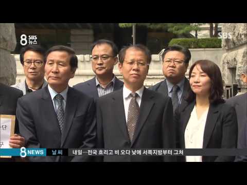 「헌법 소원이」의 한국수어 표현