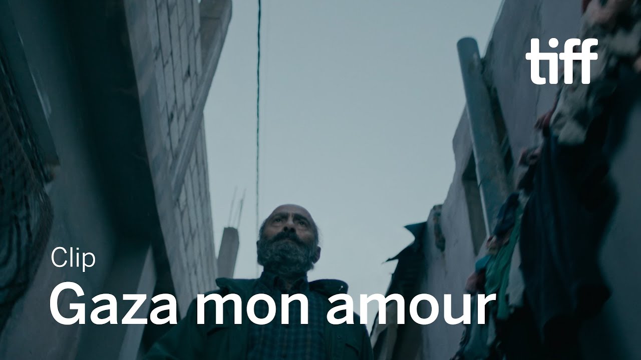 GAZA MON AMOUR Clip | TIFF 2020