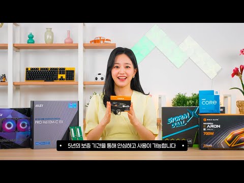 ƽƮ MAXWELL GAMING PRO 700W 80PLUSĴٵ ÷