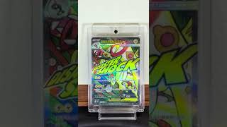 "Must-See! Rare Card Showcase & Collector’s Highlights 🎴"part252#PokemonCards #PokemonTCG #RareCards