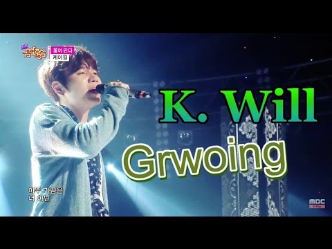 [Comeback Stage] K. WILL - Growing, 케이윌 - 꽃이 핀다, Show Music core 20150404