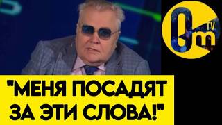 "А Я БЫ ДАВНО В0ЙНУ ЗАКОНЧИЛ❗️В НЕЙ НЕТ НИКАКОГО СМЫСЛА!