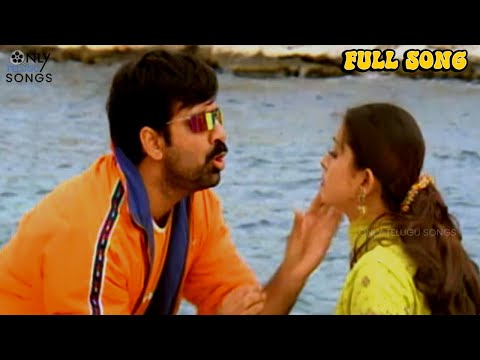 Raviteja And Sneha In The Hit Song Gongura Thotakada | Venky Movie Telugu | Singer Kalpana