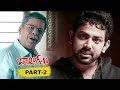 Darling 2 Full Movie Part 2 - 2018 Telugu Horror Movies - Kalaiyarasan, Rameez Raja, Maya