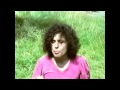 peach marc bolan 