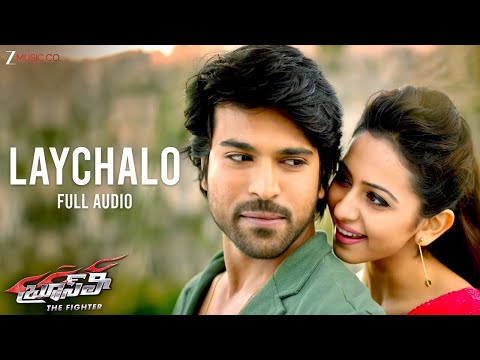 Laychalo | Bruce Lee The Fighter | Ram Charan | Rakul Preet Singh | Full Song