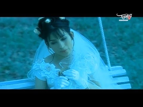 Thể hiện bởi Phi Nhung