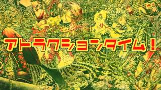【P丸様。】ハイパーゴアムササビスティックディサピアリジーニャス【歌ってみた】