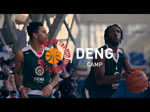 Sesan Russell & Caleb Fuller Go Off! Deng Top 50 Camp 2017 All Star Game Highlights!