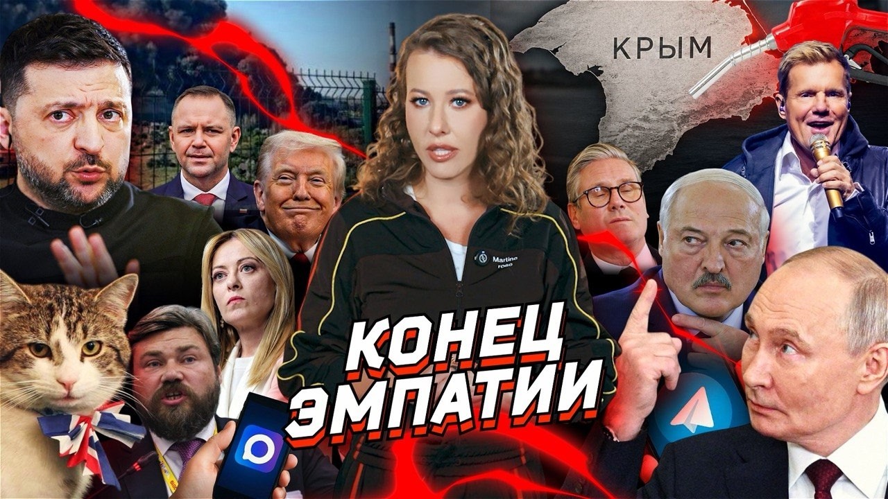Крым под ударом, Зеленский и "царский" орден, Мелони дерзит Трампу. Штраф за л?