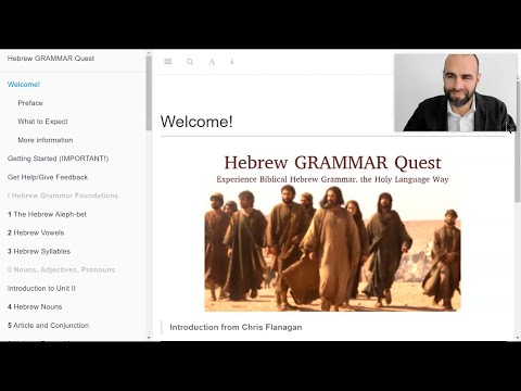 Hebrew GRAMMAR Quest! (And 20 things I love about it) ♥