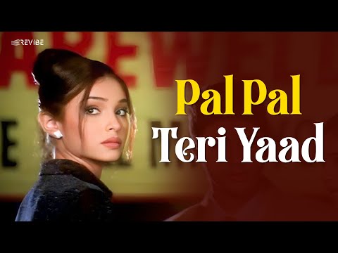 Pal Pal Teri Yaad — watch video