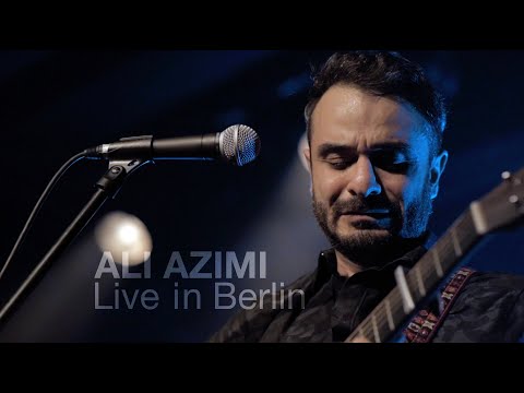 Ali Azimi - Name Koochak | علی عظیمی - نام کوچک