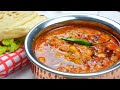 Chana Masala Easy Chickpea Curry Recipe