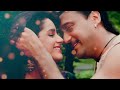 Kabhi Pyar Dil Se Nikalta Nhi Wafaon Ka Mousam Badalta Nhi Jackie Shroff 90s Hindi Song 2023