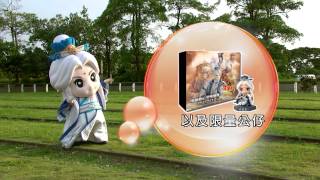 [討論] 一頁書當主唱的話，貝斯跟鼓手找誰？