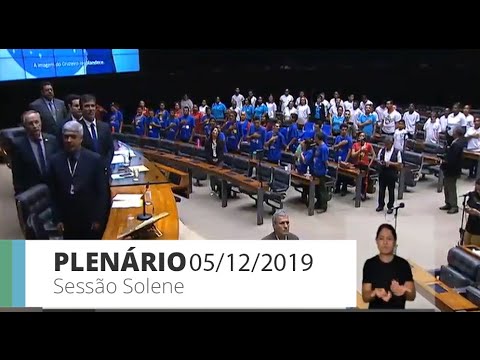Plenário - Homenagem ao Dia das APAEs - Associações de Pais e Amigos Excepcionais - 05/12/19 - 11:13