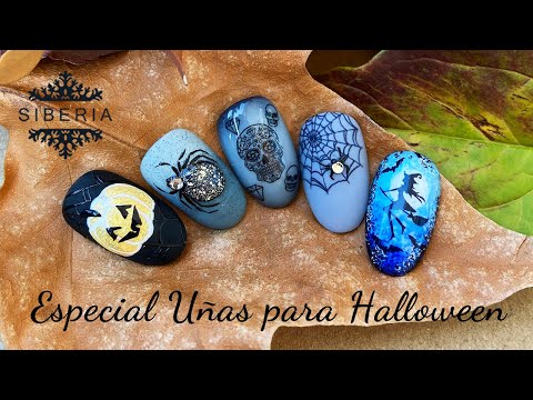 5 DISEÑOS de UÑAS para HALLOWEEN 🎃 | Halloween Nail art