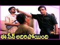 Best Climax Scene Of Kamal Hassan In Telugu Drohi Movie Scenes Gautami