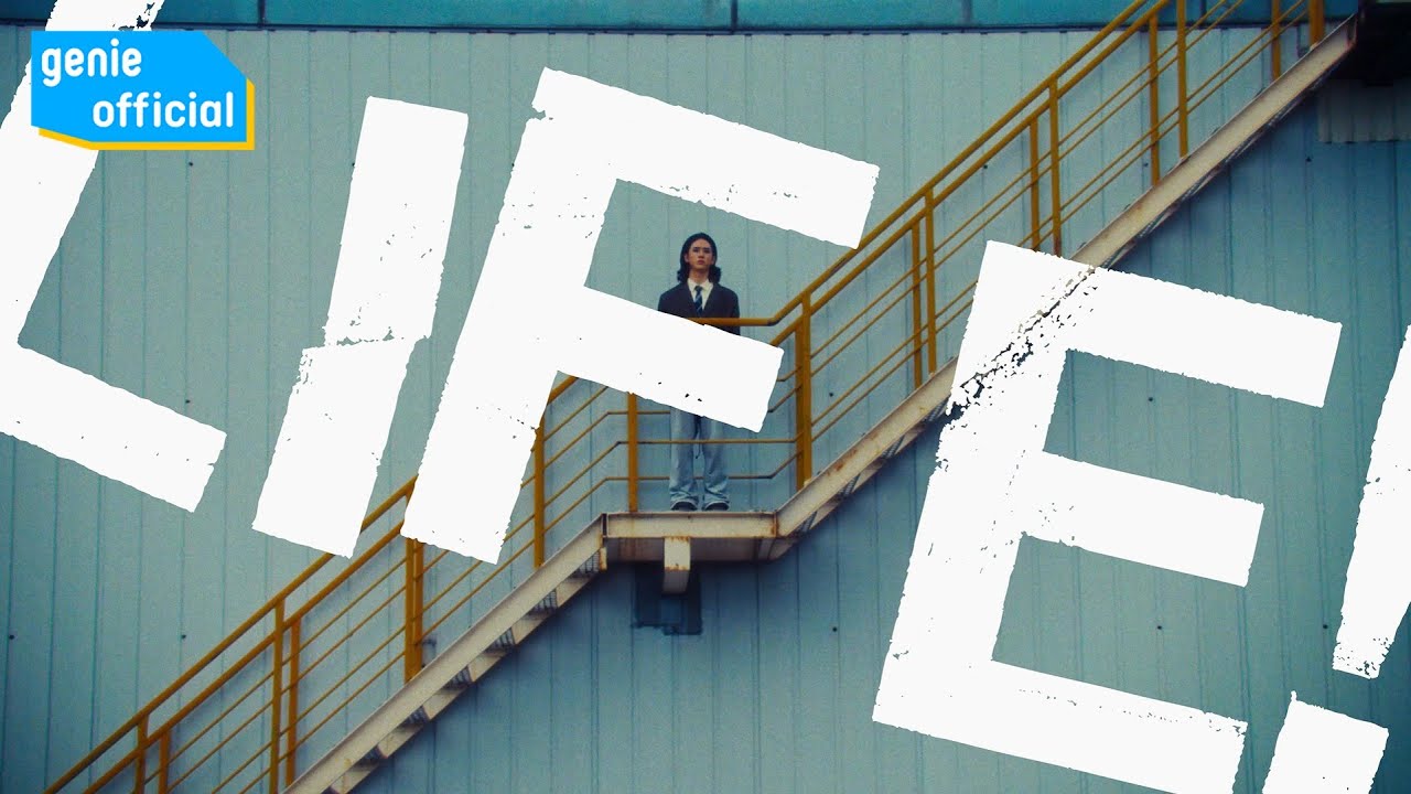 자우림 Jaurim - 라이프! LIFE! (Teaser 1)