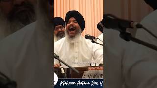 Download lagu High Note Alap Bhai Harvinder Singh Delhi Wale #aalap #bhaisatvindersinghdelhiwale #gurbani #kirtan mp3 Download lagu High Note Alap Bhai Harvinder Singh Delhi Wale #aalap #bhaisatvindersinghdelhiwale #gurbani #kirtan mp3