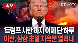 유튜브 썸네일