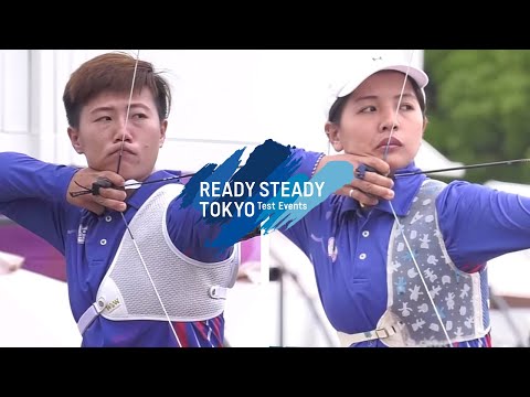 Lei Chien-Ying v Lein Chia-En – recurve women 2nd round | Tokyo 2020 Olympic Test