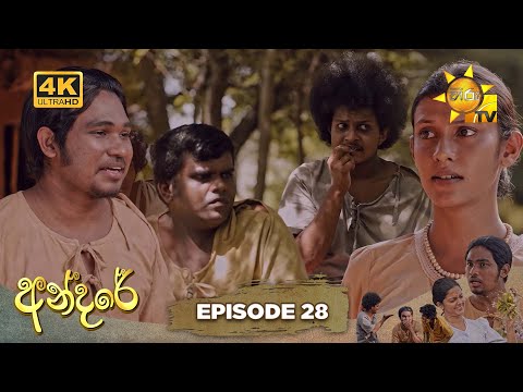 Hiru TV