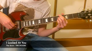 I Looked at You - Guitar Tutorial