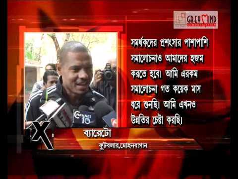 download lagu mp3 mp4 Taking Criticism In Stride, download lagu Taking Criticism In Stride gratis, unduh video klip Taking Criticism In Stride