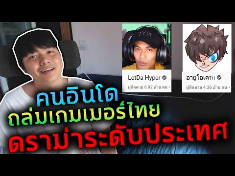 ฟีฟาย ruok