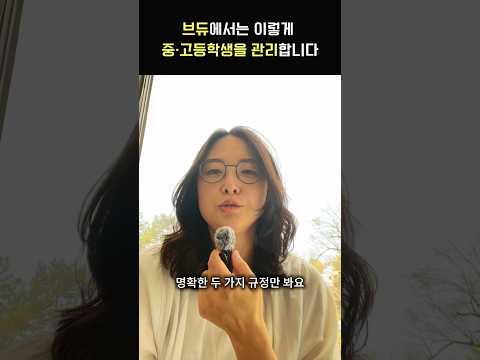 브듀TV 영상