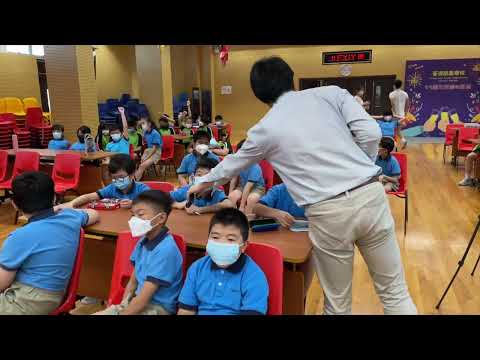 香港資優教育教師協會、君培資優教育、荃灣商會學校 資優創意解難數學工作坊（小學三年級及四年級） 2022.08.01
