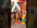 Haldi Ceremony Video ️ Mehndi Ceremony Haldi Bride Look Haldi Rasam Indian Haldi  Short