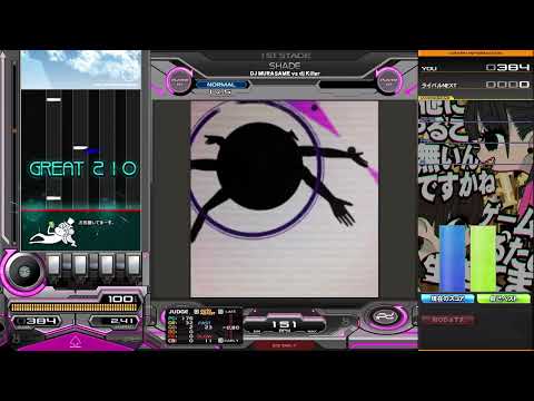 【beatmania IIDX】【SPN】【FC】SHADE / DJ MURASAME vs dj Killer
