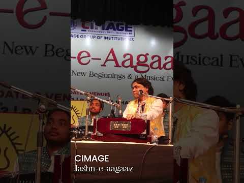 Jashn-E-Aagaaz Program Organized by CIMAGE