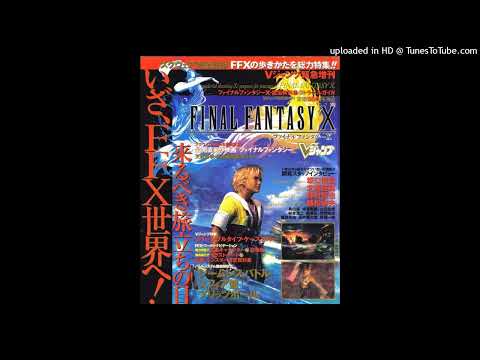 [free] nine vicious + iayze + brazilian funk sample type beat - " Reworld X"