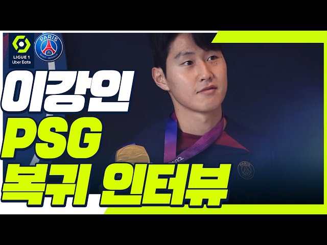inbot seo 0.1ver