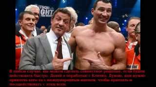 U.S. State Department Leaked Phone Call - Full Audio - Re Post